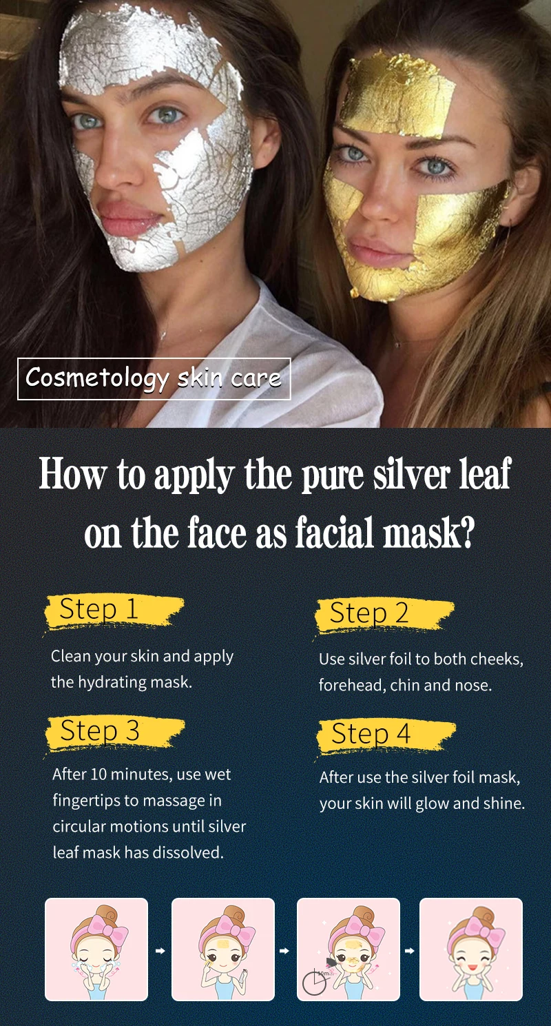 二店转移银箔_03