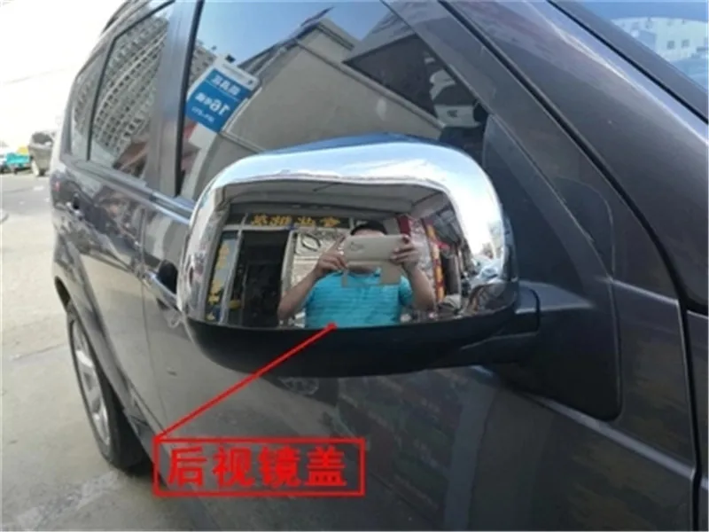 for Mitsubishi ASX 2010-2012 ABS Chrome Rearview mirror cover Trim/Rearview Decoration Car styling fast | Автомобили и мотоциклы