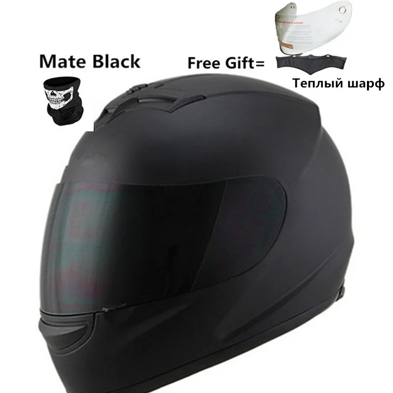 matte lens gift Мотоциклетный шлем для электрического велосипеда, шлем для всего лица, еще один объектив, подарок для мужчин и женщин, летний скутер, мотоциклетный шлем - Цвет: matte lens gift