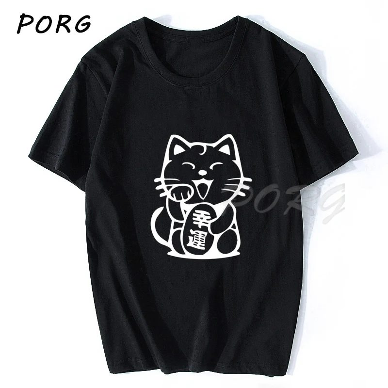 Neko Ramen Japanese Cat Vintage Tee