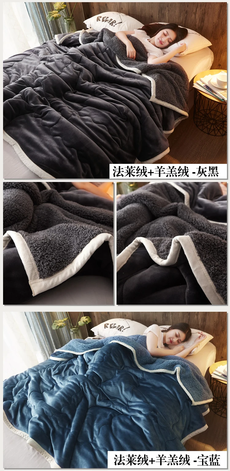 Из шерсти ягнёнка, кашемир держать тепло одеяло s сплошной цвет мягкие удобные фланелевые одеяло офисное одеяло для короткого сна постельное белье одеяло одеяла