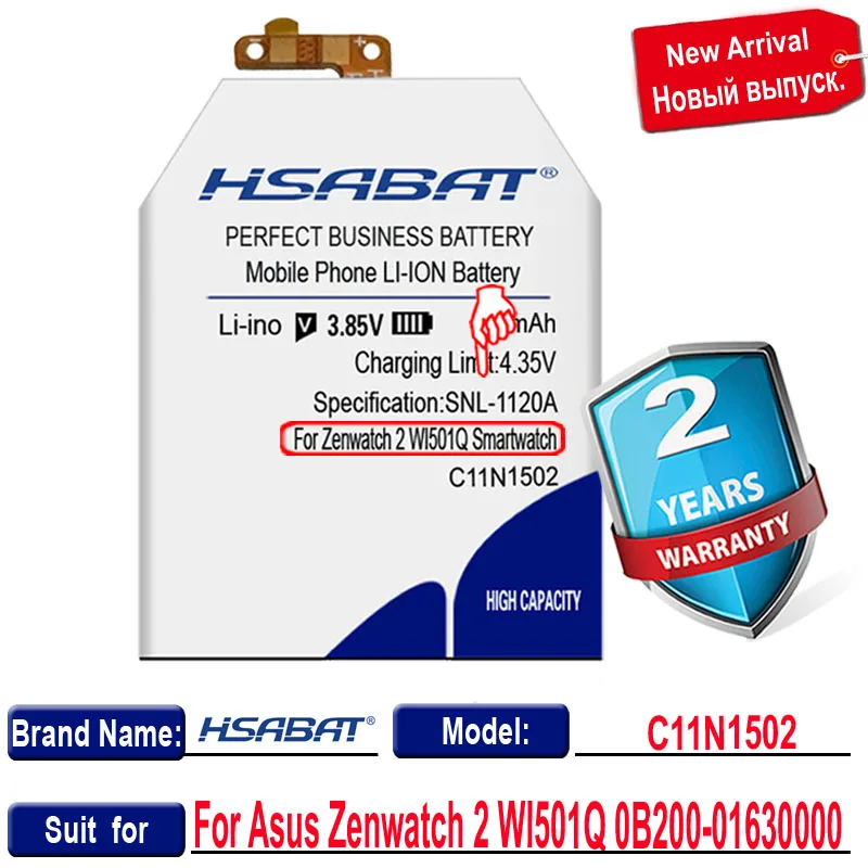 HSABAT 488mAh C11N1502 Battery for Asus Zenwatch 2 WI501Q 0B200-01630000