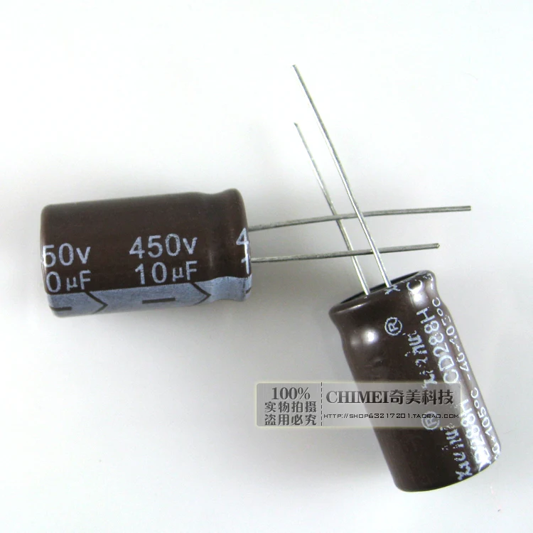 Бесплатная доставка. Электролитический конденсатор 10 мкФ 450 v объем 12x20 мм