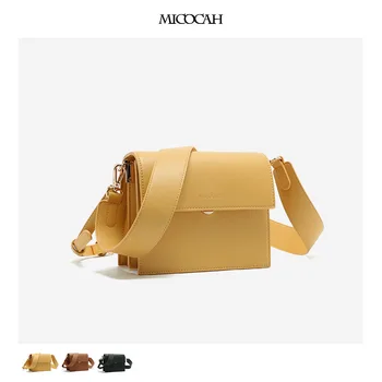 

The New Small Package Double Barrier pu bao Wide Shoulder Shoulder Bag