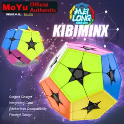 MoYu MeiLong 2x2x2 Megaminxeds магический куб 2x2 Dodecahedron Профессиональный Нео скоростной куб головоломка антистресс обучающие игрушки