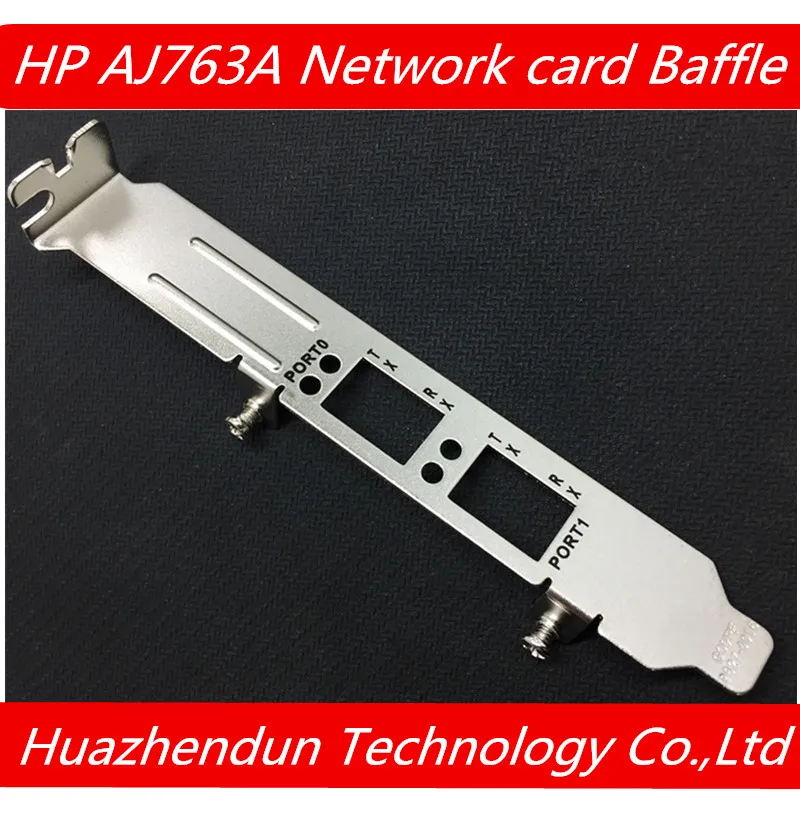 HP AJ763A StorageWorks 82E Fiber NIC 8 Гб HBA полная высота ободок длинная перегородка 10 шт.