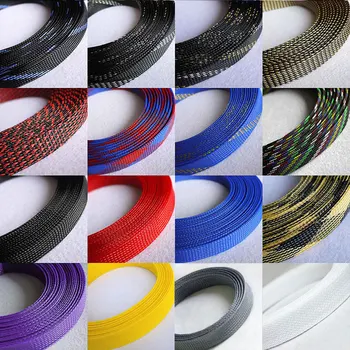 

7meter Cable Sleeves 16mm 3 wire Encryption PET Snakeskin mesh Wire Protecting Cable Sleeve nylon shock for cable sets