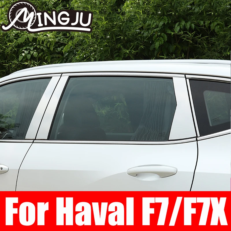 

For Haval F7 F7X 2019 2020 2021 Window BC Pillar Sticker Stainless Steel Trim Strip Decorative Accessories