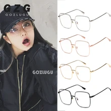 Корейская мода, Квадратные прозрачные очки для женщин, новинка, большие очки, оправа для очков, прозрачные очки, поддельные очки