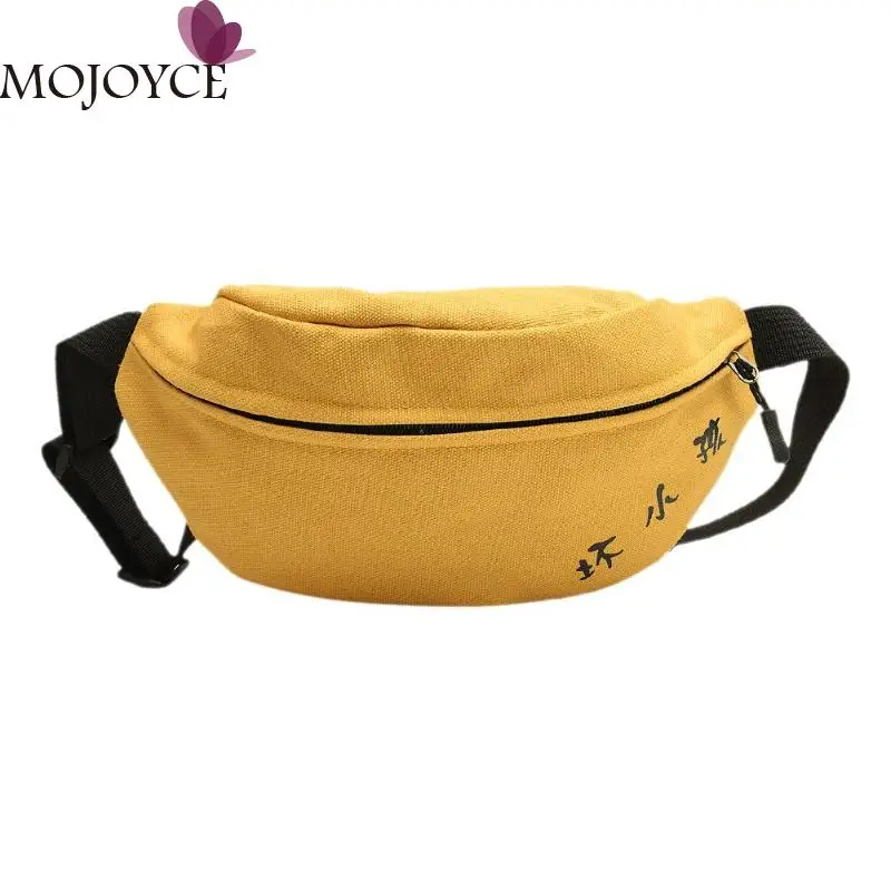 Для девочек-подростков; Повседневное Холст Fanny Pack нагрудная сумка Для женщин талии кошелек на молнии, сумка через плечо