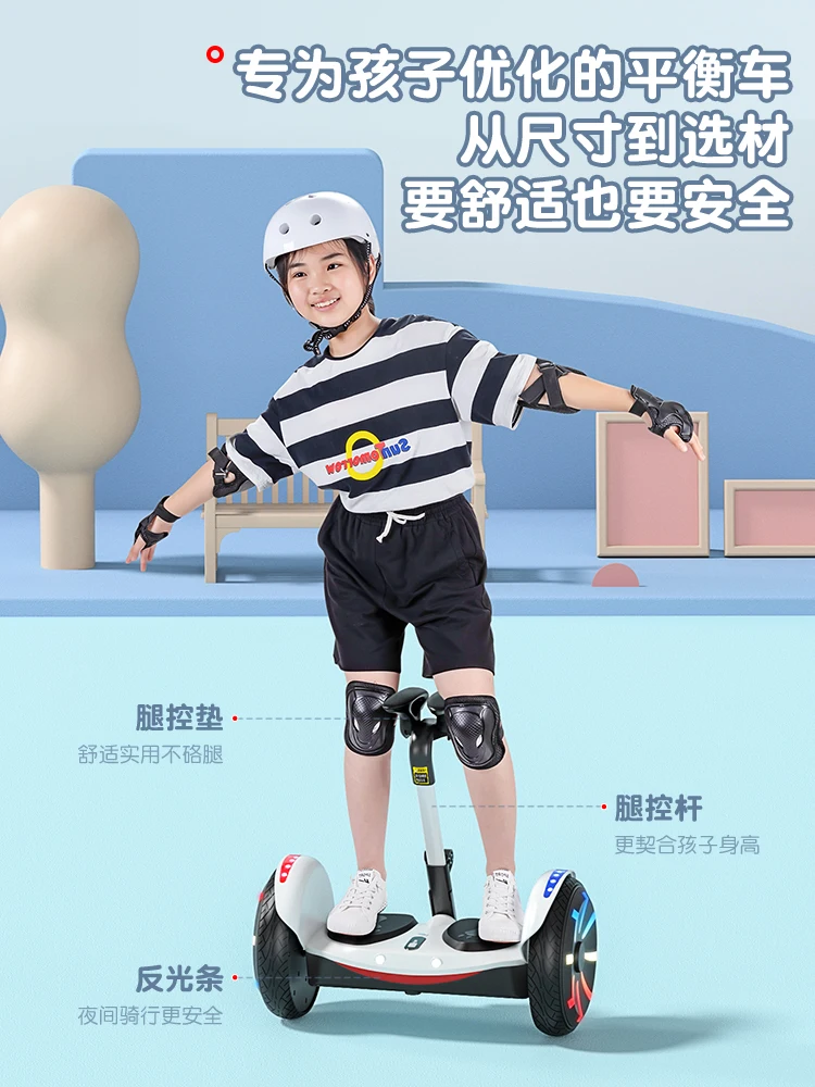 Self-Balancing Electric Scooter with Steering Bar, Smart Hoverboards with APP Control