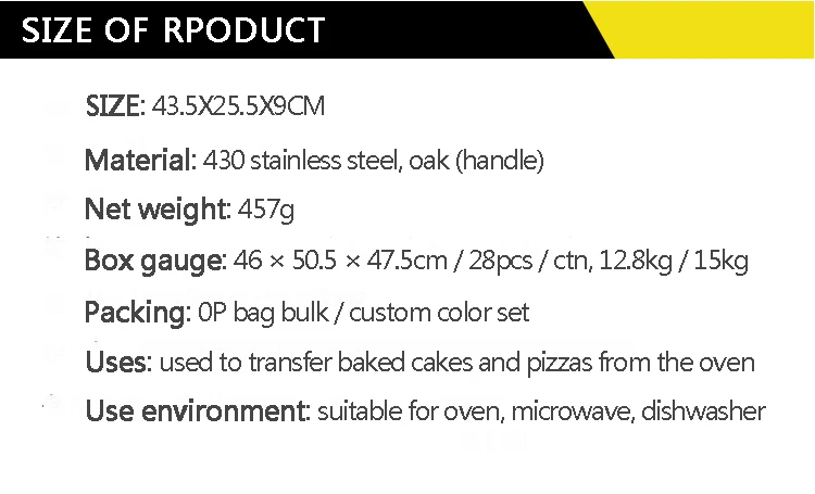 Stainless steel cheese knife baking tool pizza shovel baking tool cake shovel wooden handle kitchen scraperKitchen accessories