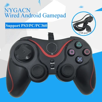 

wired gamepad for PC/PC360 Android game controller