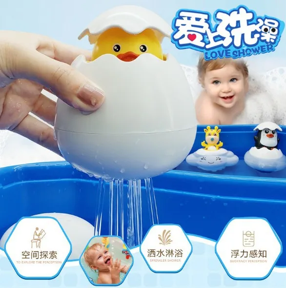 Игрушка для ванной дождь облако маленькая утка яйцо для детей водные игрушки Детская ванная комната СПРИНКЛЕР душ Douyin Стиль Знаменитостей