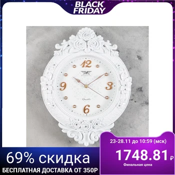 

Wall clock, series: Interior, "Talca", 35x45 cm, white 4412795
