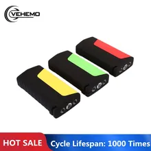 Vehemo, светодиодный, двойной, USB, Премиум, сделай сам, автомобильный стартовый набор, автомобильный внешний аккумулятор, стартовый набор, мотоциклетный, портативный комплект питания