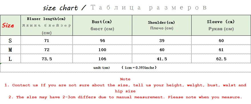 Осенняя новая однотонная женская куртка осень двойной карман бархатный ремень тонкий костюм пиджак Женский блейзер