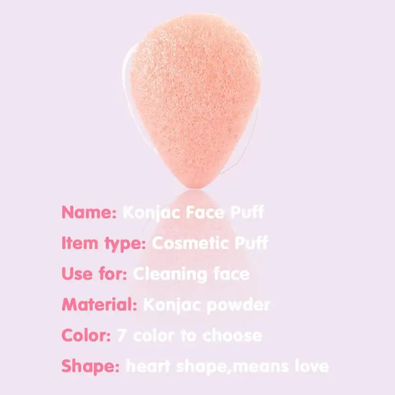 Yiwa Natural Konjac Facial Puff Face Cleaning Wash Sponge Exfoliator Cleaning Sponge Puff Facial Cleanser Tool