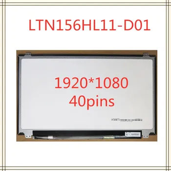 

LTN156HL11-D01 DP / N 095RV7 for Dell with Touch Screen 1920x1080 FHD Glare 40 Pins 15.6 LTN156HL11 D01 LED Display Matrix