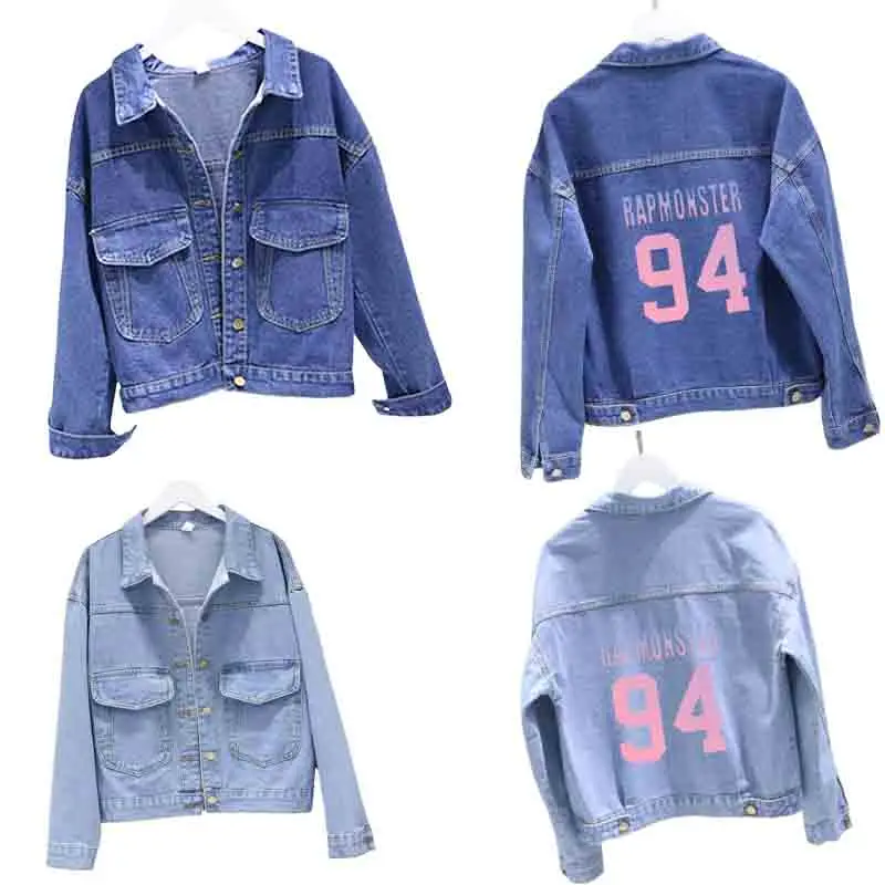 

kpop bangtan short jacket Small Medium Blue denim jacket casual jungkook 97 Harajuku k-pop Rapmon 94 short jacket