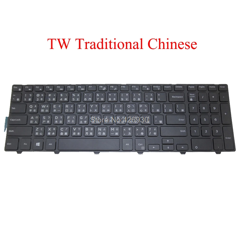 Клавиатура TW для DELL Inspiron 15 3541 3542 3543 5542 5545 5547 5551 5552 5555 5557 5558 5559 5759 7557 традиционный