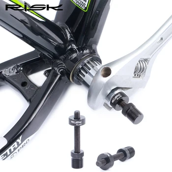 

RISK Bottom Bracket Remover Removal Tool Bicycle Crank Crankset Repair Tools Disassemble Socket for Square Hole & Spline Axis BB