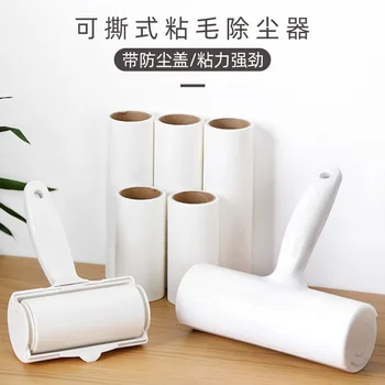 

Lent Remover Tearable-Clothing in Addition to Brush Household Dust Drum Type Lint Roller Clothes Static Electricity