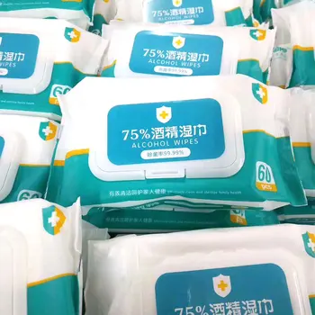 

40/60 Sheets Spunlace Tissue Disposable 75% Alcohol Swabs Wet Wipes Skin Sterilization First Aid Cleaning Tissue Box