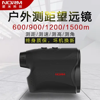

MPT Golf Laser 600，1500 Rangefinder Telescope Laser Rangefinder m Laser Distance Meter Monocular Golf hunting