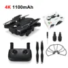 black 1100mah 4k box