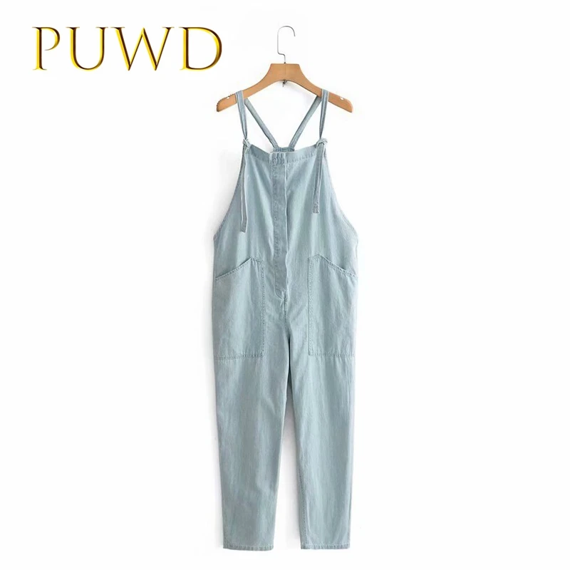 

PUWD 2019 New women's College baggy light blue jeans with loose straps