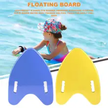 Форма eva летняя плавательная Kickboard широкий спектр применения долгий срок службы плавающая пластина доска безопасная для воды тренировка