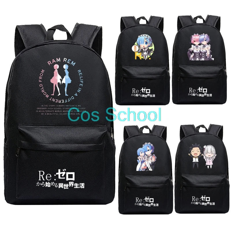 Школьные сумки Cos Re:Life в другом мире от Zero рюкзаки Rem Ram школьные Emilia Natsuki Subaru аниме