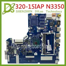 Kefu NM-B301 для lenovo Ideapad 320-15IAP материнская плата для ноутбука DDR3L 5B20P20644 N3350 cpu протестированная Оригинальная работа