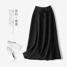 Вязаная юбка, осень и зима, плиссированная юбка, новинка, длинная юбка, черная шерстяная юбка, юбка-зонтик, длинная юбка a