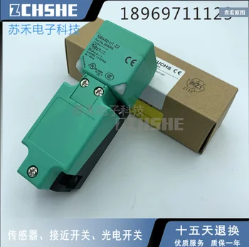 

NBN40+U1+Z2 NO/NC P&F Inductive Proximity Switch Sensor New High-Quality