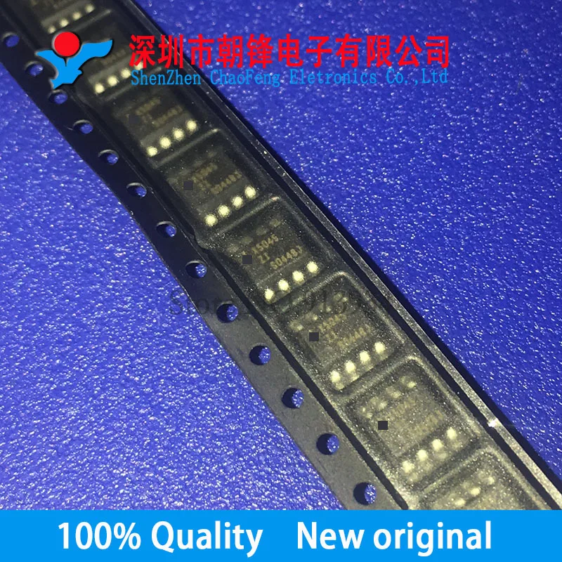 

10 шт. X5045ZI X5045 SOP8 новый оригинальный