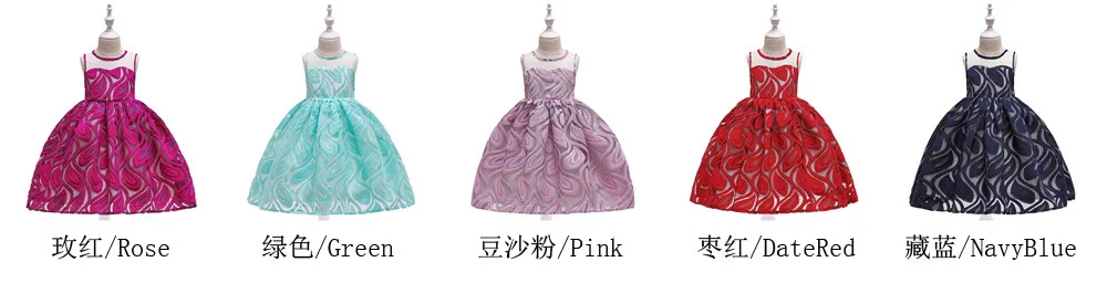 Коллекция года, детское парадное платье в европейском и американском AliExpress, поставка товаров, кружевное Пышное детское платье детское праздничное платье