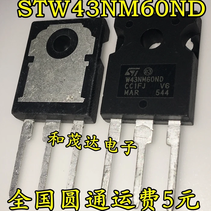 5 шт./лот STW43NM60ND 43NM60ND 600V TO-247