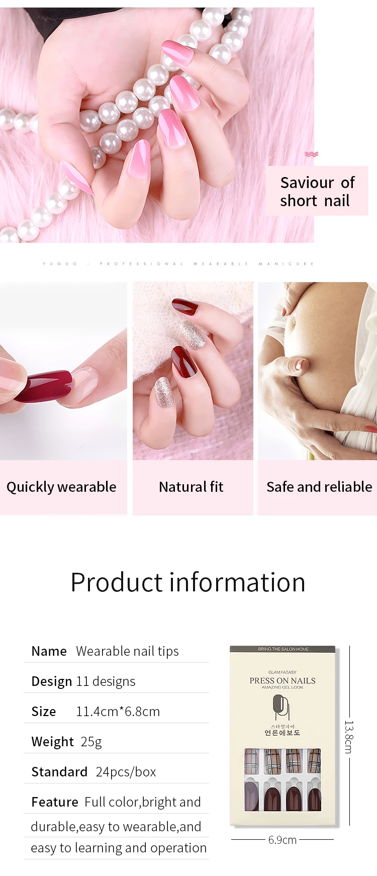 英文版11款详情_02