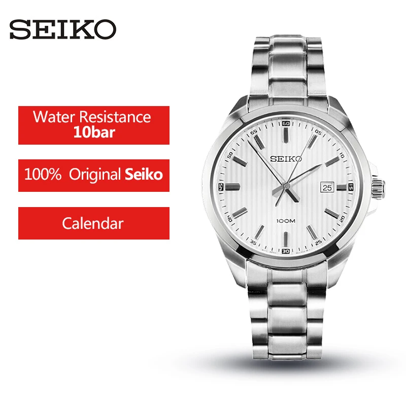 Часы SEIKO мужские простые кварцевые деловые водостойкие | Наручные часы