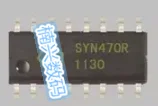 10 шт./лот SYN470R SYN470 SOP16