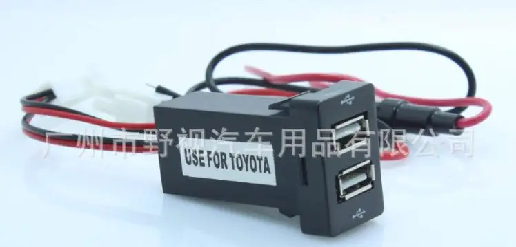 100 шт. двойной зарядное устройство Usb для TOYOTA Usb 2.1A 2 порта Авто гнездо адаптера питания для Iphone Sumsang стайлинга автомобилей