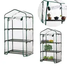 3-х уровневый переносная теплица с ПВХ покрытием сад чехол с красивыми растениями цветком дом 126X69X49 см коррозионно-стойкие Водонепроницаемый