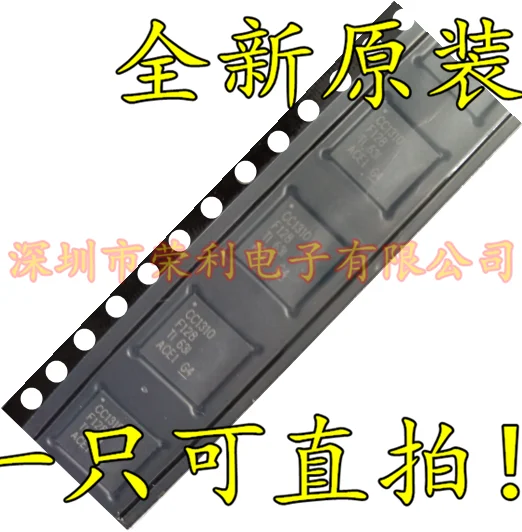 10 шт в упаковке, новая CC1310F128RGZR QFN-48
