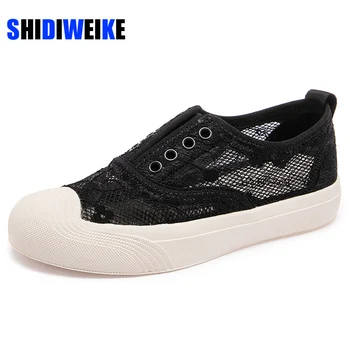 

New Brand Breathable Mesh Espadrilles Shoes Top Quality Breathable Slip-on Loafers Flat Casual Fisherman Shoes AB642