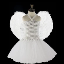 Белое блестящее платье-пачка с перьями Ангела на день рождения для девочек детский Рождественский карнавальный костюм ангела с крыльями и феей XX038