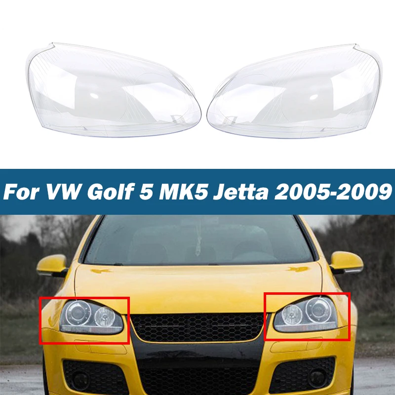 

Объектив фары для VW GOLF 5 MK5 2005 2006 2007 2008 2009, автомобильные фары, передняя фара, крышка фары, Сменный стеклянный объектив фары