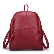 От имени стиль PU рюкзак женская сумка корейский стиль тренд моды Повседневный универсальный рюкзак Школьный оптом