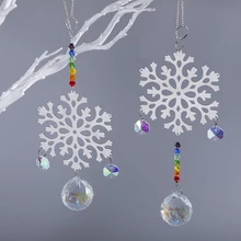 H& D набор из 2, AB покрытие хрустальный шар капли Suncatcher чакра Снежинка Висячие орнамент Радуга производитель для рождества, домашний декор